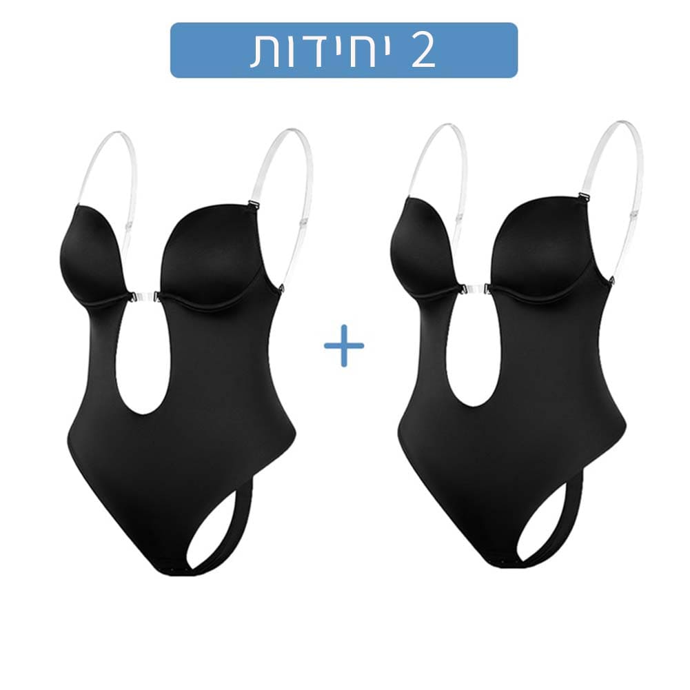 חזיית בגד גוף מחטבת