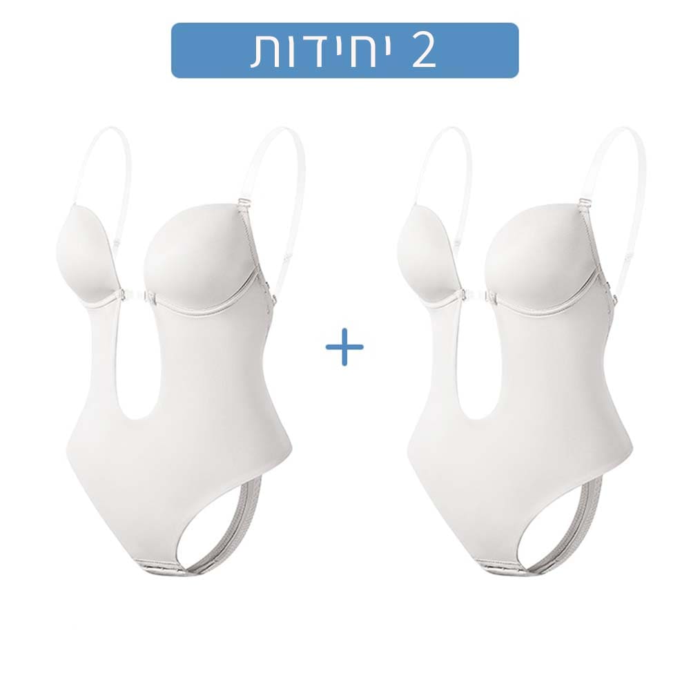 חזיית בגד גוף מחטבת