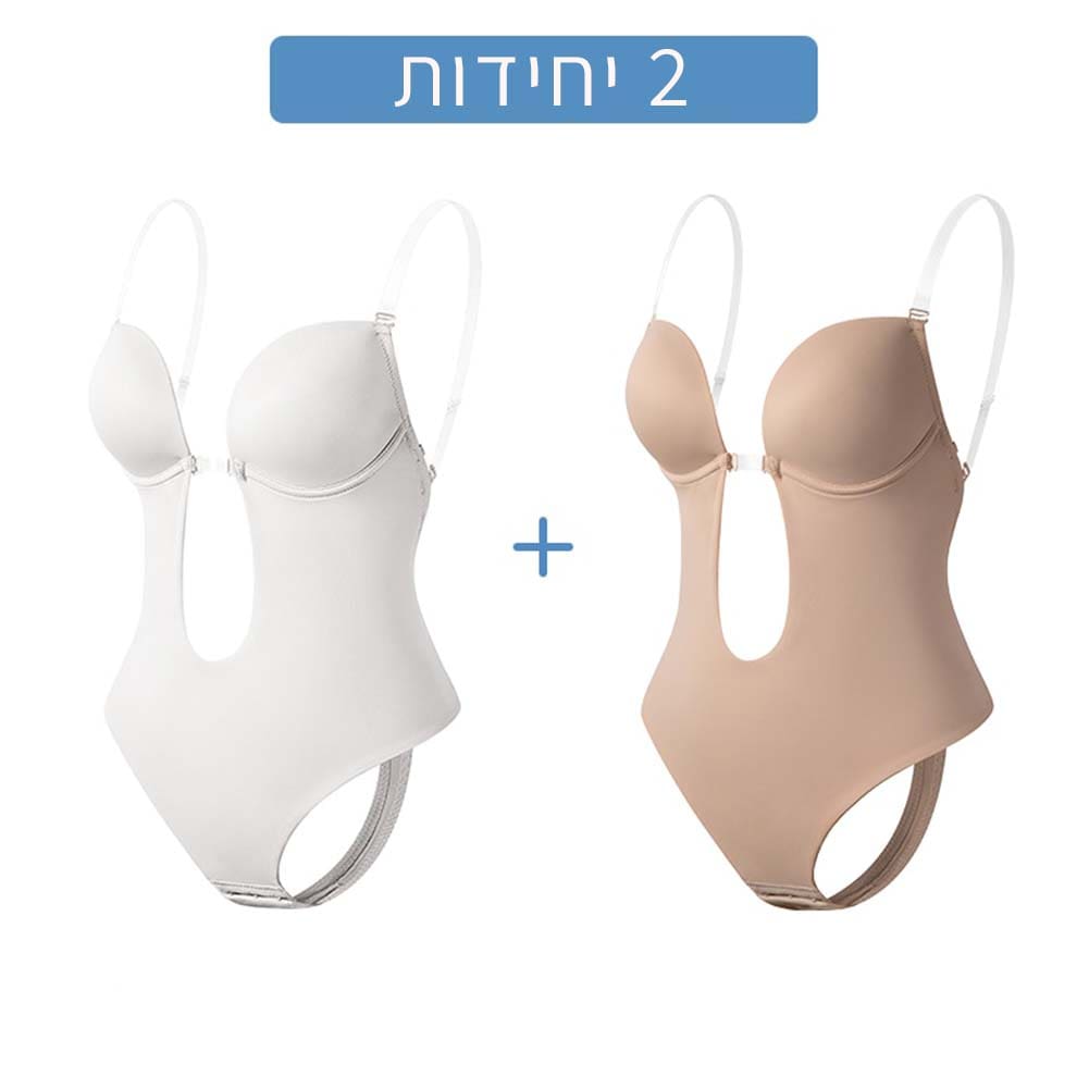 חזיית בגד גוף מחטבת