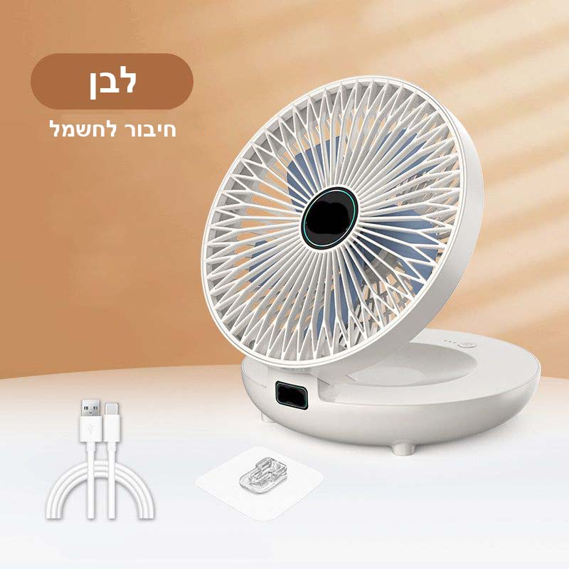 מאוורר עוצמתי בגודל קומפקטי